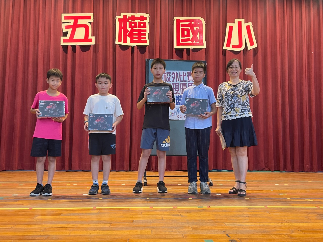 114休業式