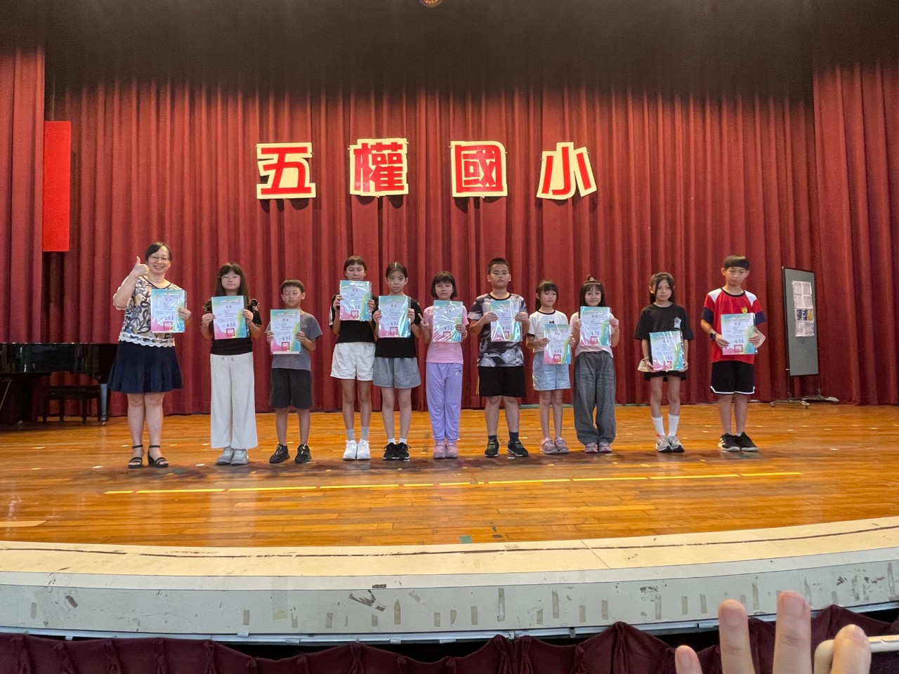 114休業式
