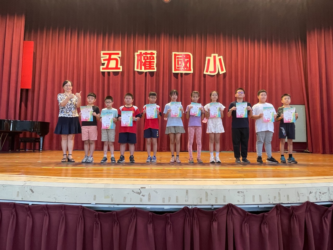 114休業式