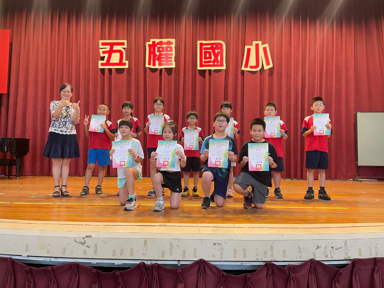 114休業式