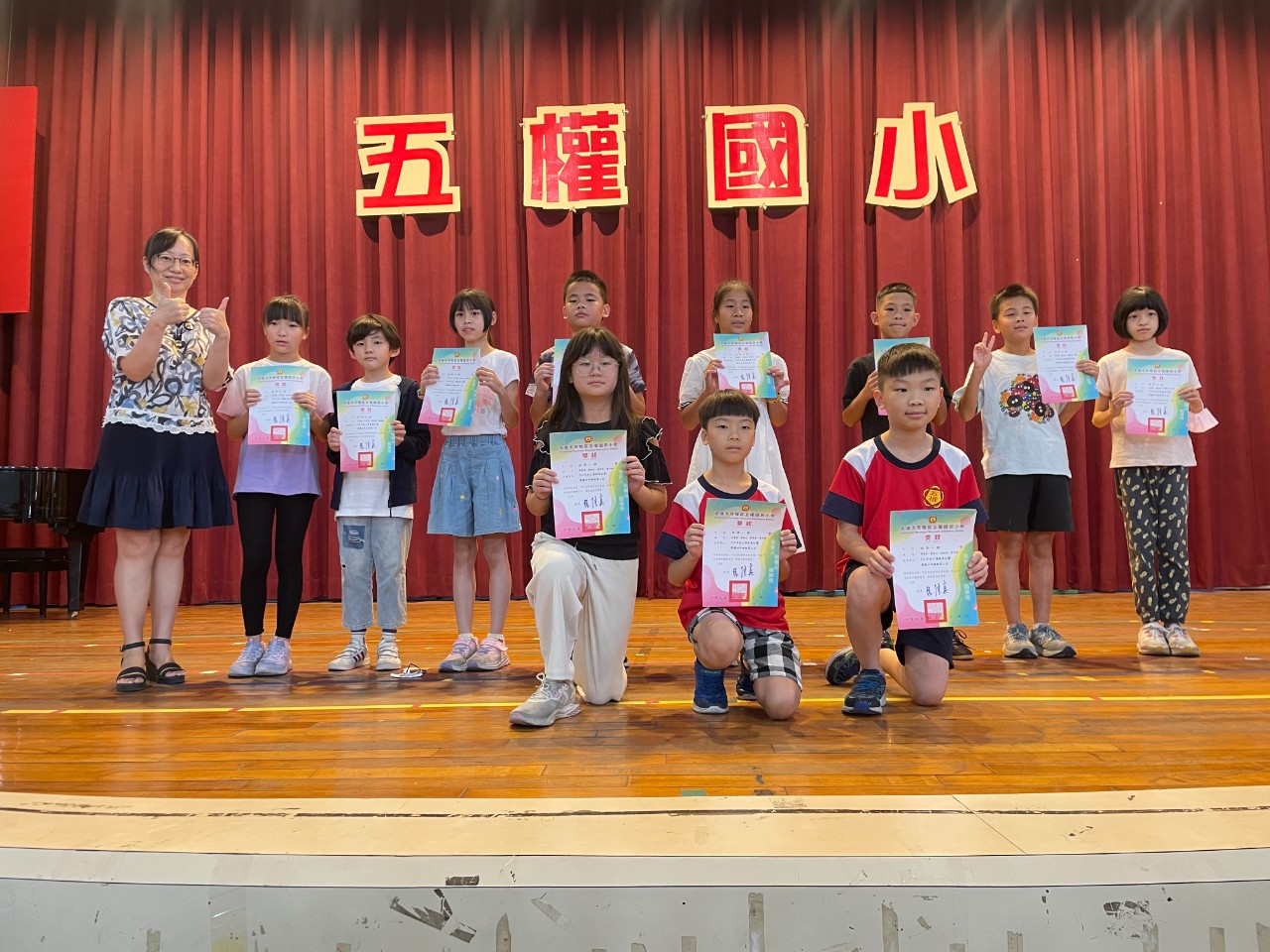 114休業式